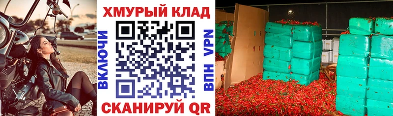 Героин Heroin  Тетюши 