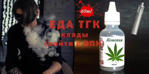 твердый Покачи