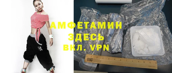 MDMA Premium VHQ Покров