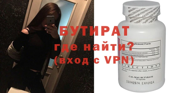 твердый Покачи