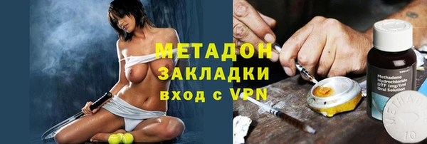 MDMA Premium VHQ Покров