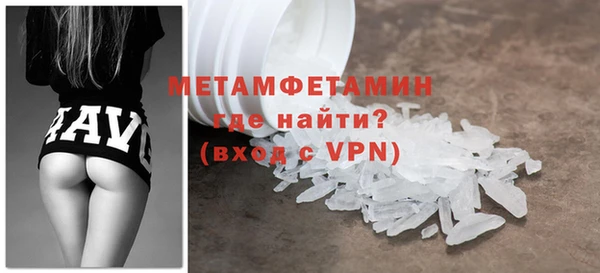 MDMA Premium VHQ Покров