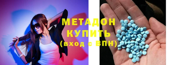 твердый Покачи