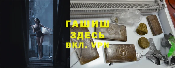 твердый Покачи