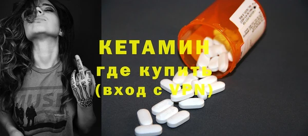 твердый Покачи