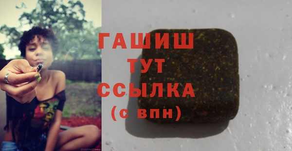 твердый Покачи