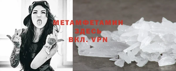 MDMA Premium VHQ Покров