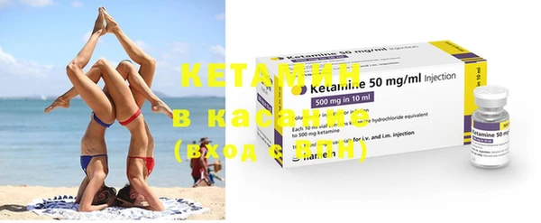 MDMA Premium VHQ Покров
