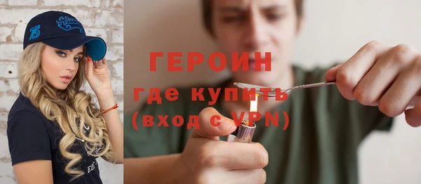 кокаин колумбия Богданович