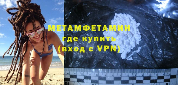твердый Покачи