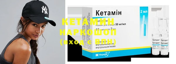 твердый Покачи