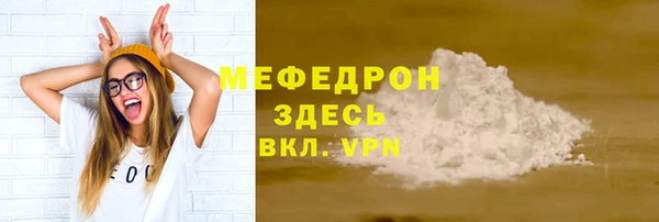 MDMA Premium VHQ Покров