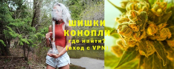 MDMA Premium VHQ Покров