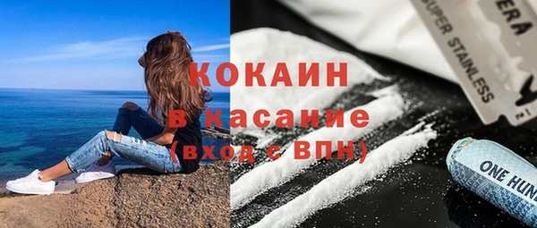 MDMA Premium VHQ Покров