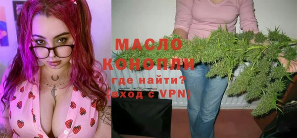 apvp Пересвет