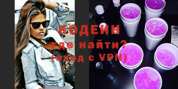 MDMA Premium VHQ Покров
