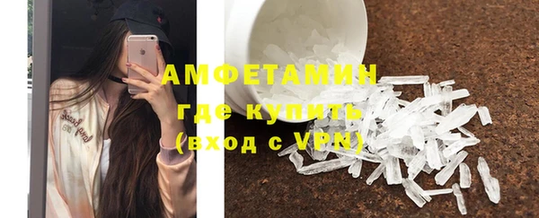 MDMA Premium VHQ Покров