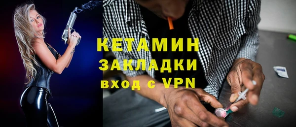 MDMA Premium VHQ Покров