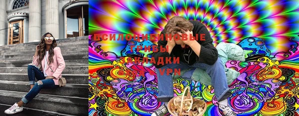 MDMA Premium VHQ Покров