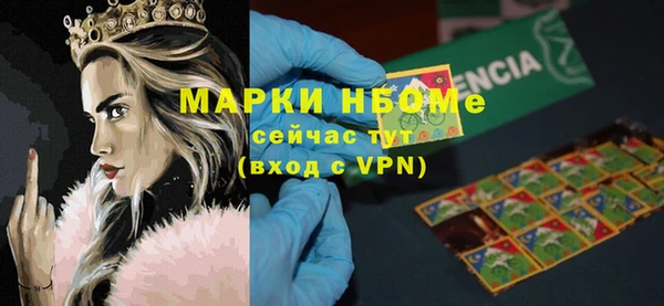 MDMA Premium VHQ Покров