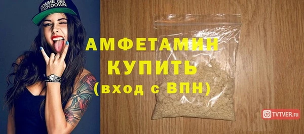 твердый Покачи
