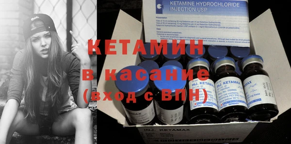 MDMA Premium VHQ Покров
