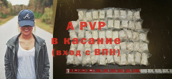 твердый Покачи