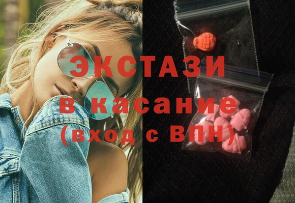 твердый Покачи