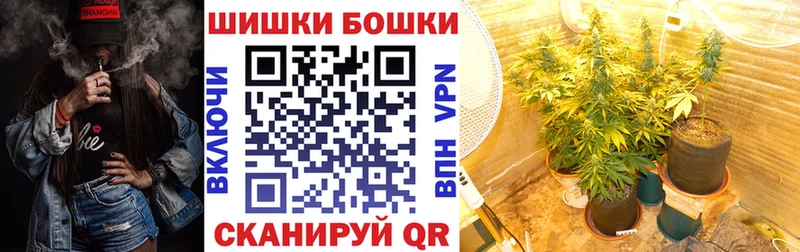 МЕГА онион  маркетплейс формула  Каннабис VHQ  Тетюши 